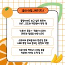 🚪방탈출🚪_퍼즐팩토리(강남)_타짜 살인사건🎴