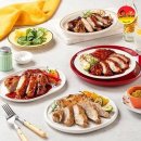 유가네찜닭 - 송파구 오금로13길 15 | 유가네찜닭