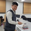 광주소방서 이미지