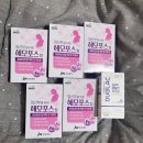 밀양시보건소 | 김해임산부혜택 김해보건소 임신확인 후 14주에 다시 방문한 후기