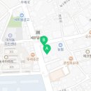 동산종로온누리약국