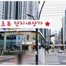 플라워샵메르씨