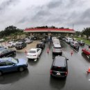 관통주유소 이미지