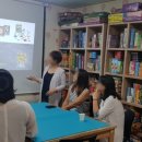 보드게임으로 배우는 영어 이미지