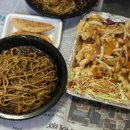 취홍별관 이미지