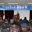 이천농업협동조합 백사지점
