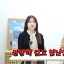 프리즘의원 이미지