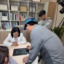 이혜진한의원 이미지