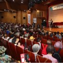 한국지체장애인협회 남양주지회 이미지