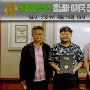 팝모터스 이미지