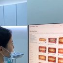 서울미소샘치과