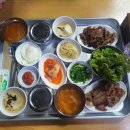 기사식당 이미지