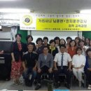 가리사니 노인인지훈련강사 이미지