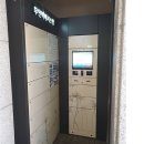 도시공사아파트 이미지