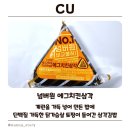 넘버원김밥 - 원주시 건강로 31 | 넘버원김밥