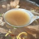더운날 기력 떨어질때 몸보신 제대로 하는 둔산동삼계탕 맛집, 태평오리 후기