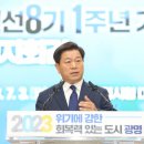 83 이미지