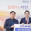 이웃공장 네이버블로그