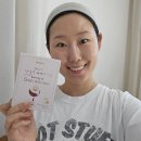 악마푸드 | 스캇나인 악마의 빼빼주스 후기: 8개월 아기 엄마의 다이어트 순환케어 솔직 후기!