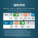 루나엑스 이미지