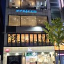 파란구름사진관 이미지