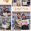 세무법인세강 이미지