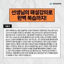 메이트학원 - 동대문구 전농로 55 | 메이트학원