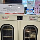 [미아동 발관리] &lt;레푸스 미아점&gt;에서 발각질 원인 찾고 관리받은 후기