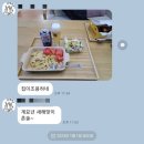 돌아보는 1년 2022, 작가가 되다