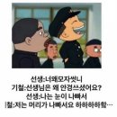 파워노래교실 | [공지] 반년 몰아치기~