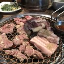 정은숙의요즘뒷고기 이미지