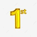 져스트 짐 이미지