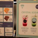 11500-6-11-02 | 고디바 크레페 신세계 강남 메뉴 가격 위치 슈가버터 캐치테이블