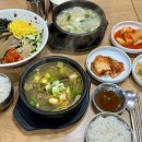 해장왕 양평해장국 강남학동역본점