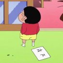 원쌀롱포차 | 사과 말고 도마도 어쩌구