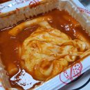 신전떡볶이상무치평점
