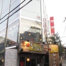 (주)봉우화로 이미지