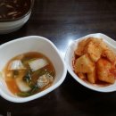 예지네 손팥칼국수 네이버블로그