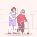 행복한복지용구 이미지