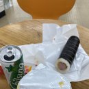 세븐일레븐 동부산아울렛3호점 네이버블로그