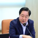 박석 이미지