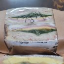 카페인중독 경산중방점 이미지