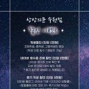 수원-0123 이미지