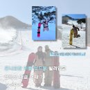 구성마을 입구  구성마을 | [ 지산리조트스키복렌탈 ] 지산스키장에서 가장 가까운 '산타마을' 가성비 렌탈샵 솔직 후기