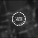 제이어스(주) 이미지