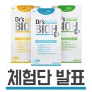 (주)에스틴 이미지