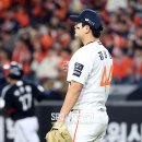 김경문 감독님.. 이미지