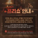 원스애플