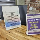 마루지헤어