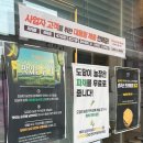 도담한우농장 이미지